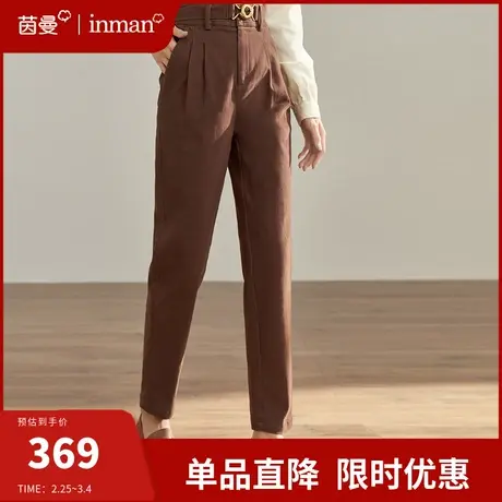 茵曼旗舰店官网休闲裤2024春季新款高腰显瘦百搭萝卜裤长裤配腰带图片