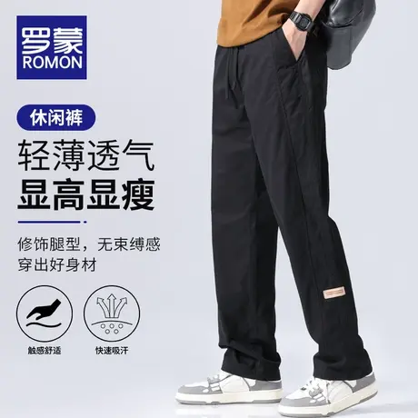 罗蒙工装运动裤子男士潮牌夏季薄款纯棉休闲裤宽松直筒大码阔腿裤商品大图