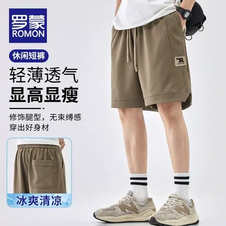 罗蒙美式复古短裤男士夏季薄款宽松工装休闲运动男生夏天大裤衩子商品大图