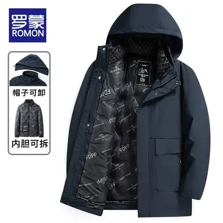 罗蒙2件套棉衣外套男冬季加厚中老年男士派克服爸爸冬装棉服棉袄图片