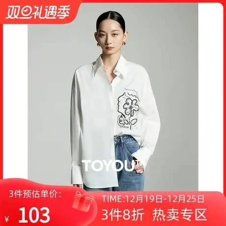TOYOUTH初语通勤休闲手绘印花白衬衫女2023秋季新款别致宽松外套商品大图