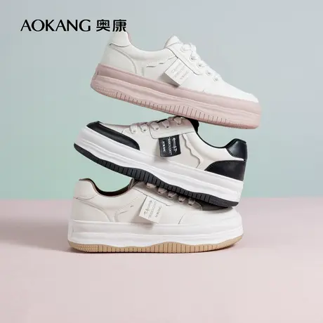 奥康女鞋 春秋季厚底休闲板鞋拼色圆头青春小白鞋时尚系带面包鞋图片