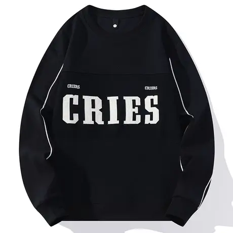 秋装长袖男上衣宽松韩版运动衫棉T恤2023新款大码帅气卫衣打底衫商品大图