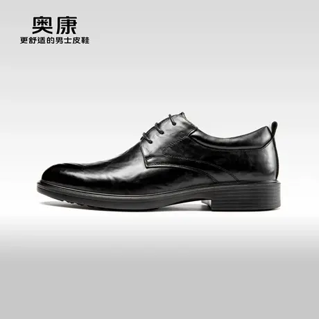 AOKANG奥康春秋款英伦商务正装德比鞋男真皮抓皱耐磨上班皮鞋图片