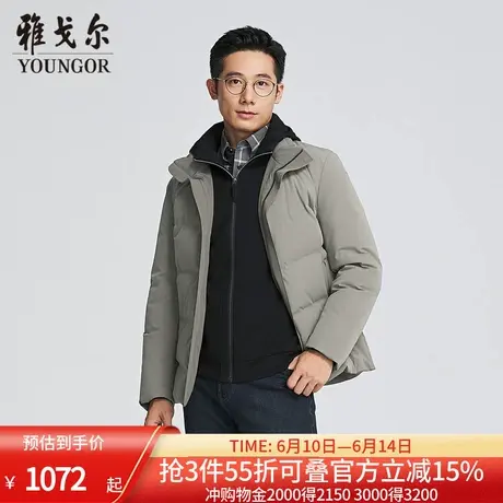 【商场同款】雅戈尔男士羽绒服冬季新款官方商务休闲保暖羽绒服男商品大图