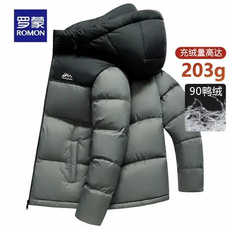 【高充绒】罗蒙拼色极寒羽绒服男士短款2024冬季新款面包服外套潮商品大图