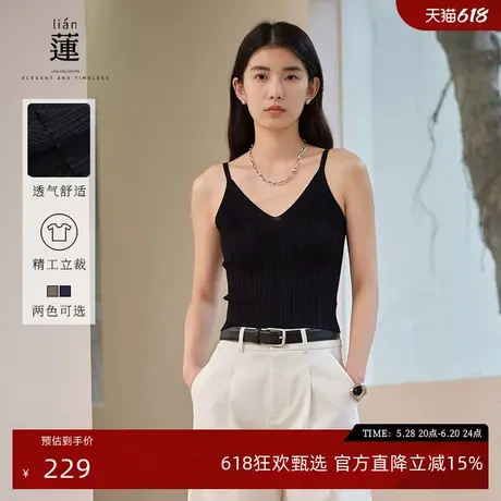 【商场同款】阿依莲性感辣妹吊带背心女2025夏季新款内搭外穿上衣图片
