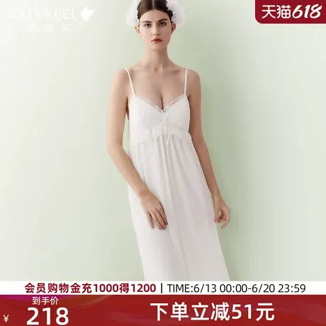 睡衣女夏新款歌瑞尔性感吊带自带胸垫透气凉感舒适睡裙睡袍两件套图片