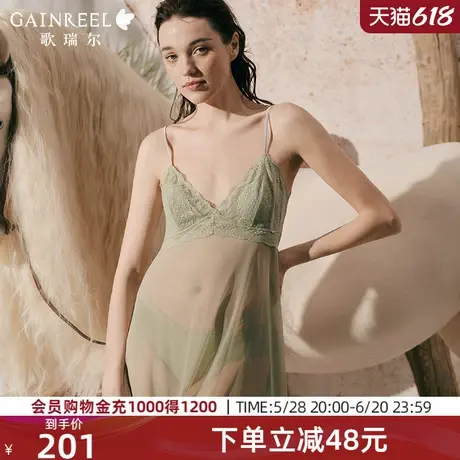 歌瑞尔带胸垫睡衣女2025年夏新款蕾丝美背睡裙性感可外穿家居服图片