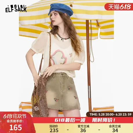 妖精的口袋印花短袖针织衫女2025年夏季新款小众薄款休闲微透上衣图片