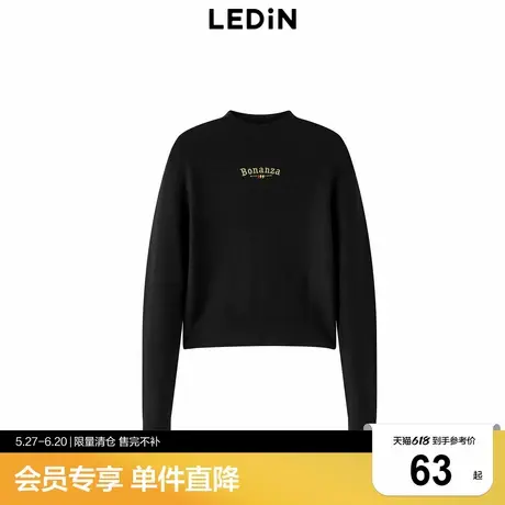 【清仓】乐町半高领打底衫女秋冬新款保暖毛针织衫C2EED4160商品大图