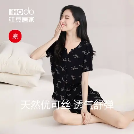 红豆夏天短袖睡衣凉感优可丝女甜美蝴蝶结可外穿慵懒风家居服套装商品大图