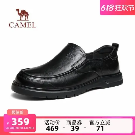 骆驼男鞋2025夏季新款牛皮软底爸爸鞋舒适透气乐福鞋休闲皮鞋男士商品大图
