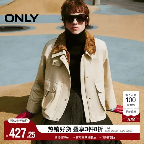 ONLY奥莱2025夏季新款时尚工装风翻领宽松长袖夹克外套女图片
