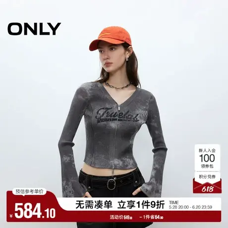 ONLY2025夏季新款酷感辣妹字母镶钻V领长袖双向拉链开衫针织衫女图片
