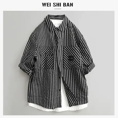 夏季高级感天丝莱赛翻领短袖衬衫男免烫凉感条通勤休闲7分袖衬衣商品大图