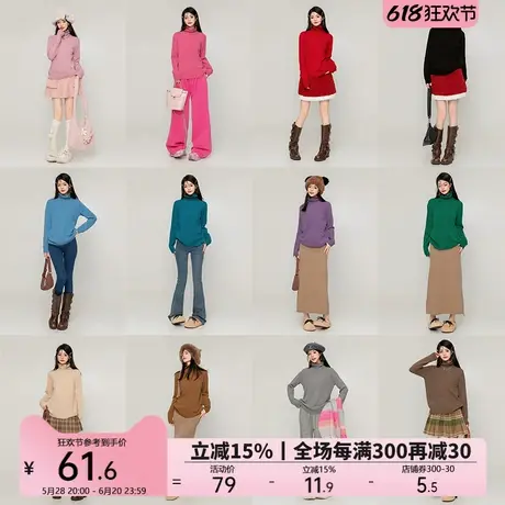 [重磅] 235克100%纯羊毛高领毛衣女糖果色显瘦一线成衣针织羊绒衫图片