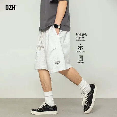 男士灰色运动短裤男夏外穿潮牌休闲五分裤百搭2025新款篮球裤中裤商品大图