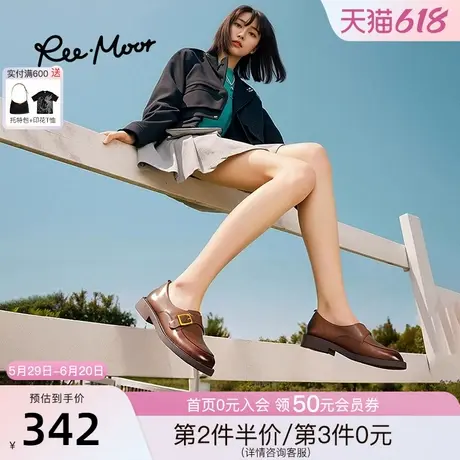 REEMOOR睿慕2025春夏新款法式复古玛丽珍鞋女鞋一字带渔网圆头鞋图片