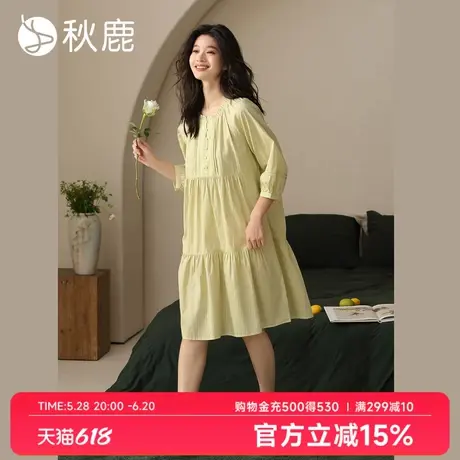 秋鹿轻盈梭织提花纯棉睡裙女夏季薄款七分袖荷叶边宽松睡衣家居服商品大图