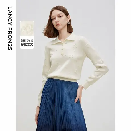 朗姿羊毛针织衫设计感2025春新款打底内搭高级感气质白色毛衣上衣图片
