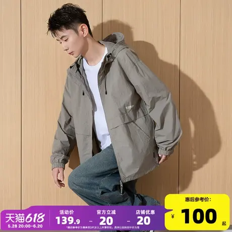 唐狮防晒衣男2025夏季新款皮肤衣防紫外线透气户外男防晒服薄外套商品大图