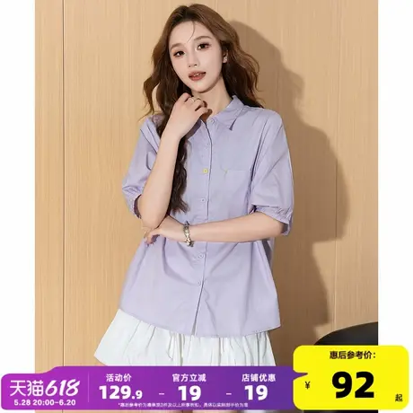 唐狮2025夏季新款短袖衬衫女半袖多巴胺清新休闲潮流翻领开衫外套商品大图