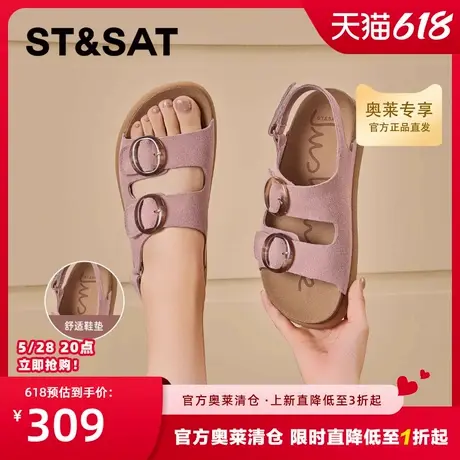 星期六罗马半拖一脚蹬凉鞋女2025夏季新款皮带扣露趾外穿勃肯拖鞋图片