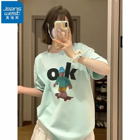 NR真维斯卡通印花纯棉正肩短袖t恤女夏季新款宽松百搭浅绿色上衣商品大图