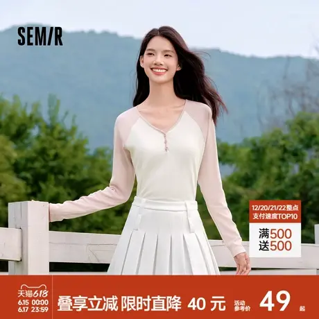森马长袖T恤女短款V领紧身秋季2024新款休闲潮流撞色插肩袖套头衫商品大图