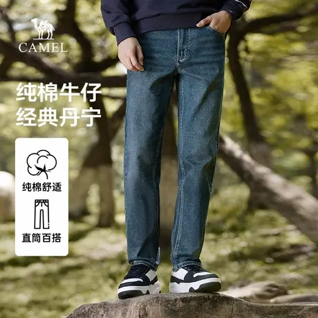 骆驼男装直筒牛仔裤男2025新款春秋季纯棉复古水洗宽松休闲长裤子商品大图