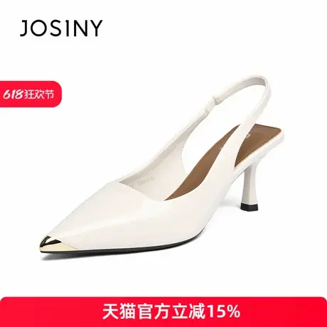 卓诗尼2025夏季新款法式金属尖头高跟鞋女漆皮细跟浅口单鞋商品大图