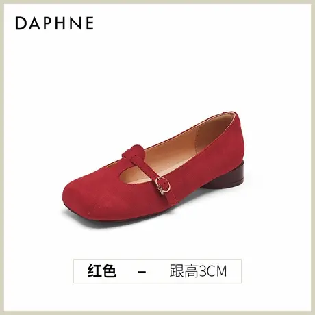 达芙妮下架商品大图