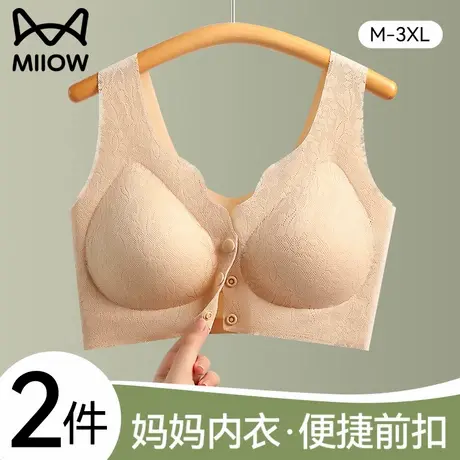 猫人妈妈内衣女夏季薄款前扣文胸中老年专用聚拢收副乳防下垂胸罩商品大图