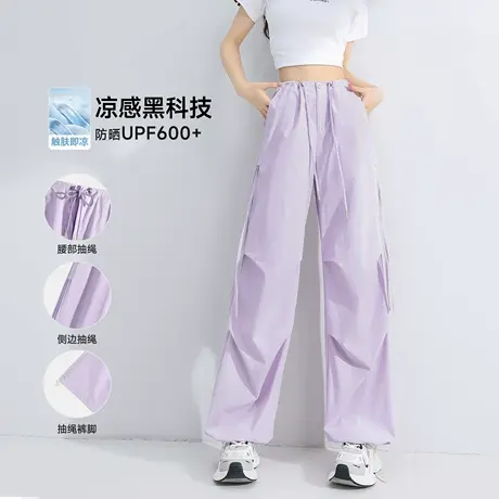 班尼路抽绳阔腿工装裤女2025夏季新款运动薄款高腰直筒登山裤子Q商品大图