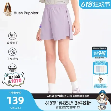 暇步士童装女童短裤25夏新品大童甜美速干裤子儿童户外透气运动裤商品大图