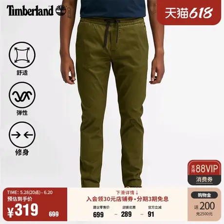 Timberland添柏岚官方男装长裤休闲裤卡其裤通勤弹力修身|A2A49图片