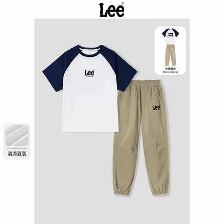 Lee童装男童套装夏2025新款儿童夏季薄款速干裤中大童夏装两件套图片