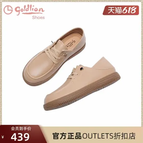 金利来女鞋时尚平底圆头简约松紧带百搭休闲运动真皮深口小皮鞋女商品大图