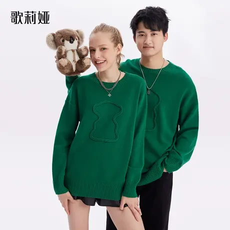 【现货】歌莉娅宽松羊毛上衣休闲运动冬季时尚慵懒毛衣1ASH5J200商品大图