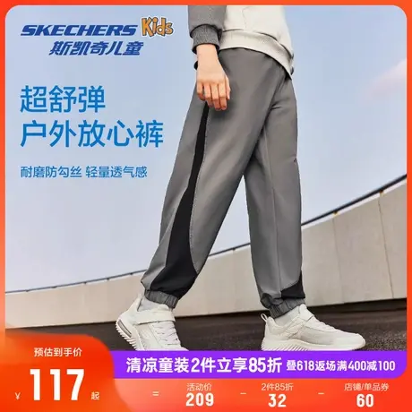 Skechers斯凯奇童装男女童夏季梭织时尚休闲长裤儿童户外运动裤子商品大图