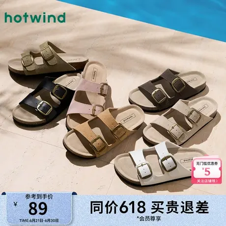 热风复古拖鞋女2025年夏季新款平底百搭休闲凉拖外穿软木勃肯半拖商品大图