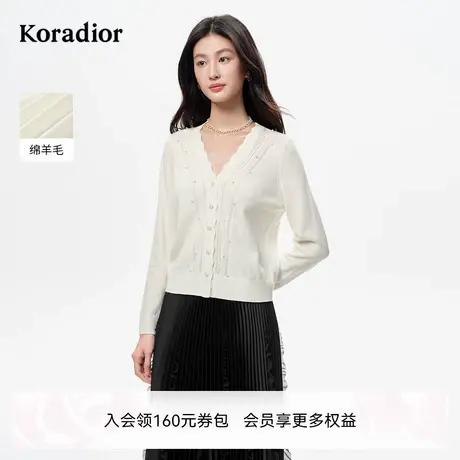 【绵羊毛】Koradior珂莱蒂尔2025年秋季新款优雅气质V领针织衫女图片