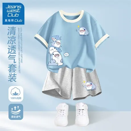 真维斯club童装男童2025新款套装夏薄款儿童夏季运动短袖短裤夏装图片
