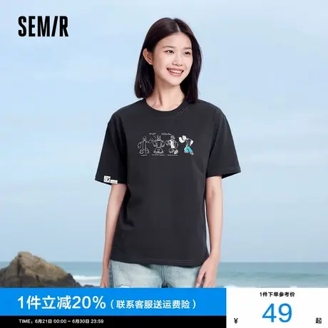 凉感T|森马大力水手联名短袖T恤女抗菌夏季吸湿速干卡通上衣趣味图片