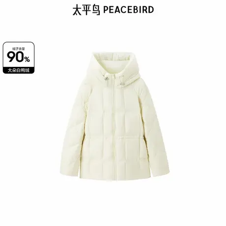 太平鸟年冬季新款一手长连帽羽绒服A1ACE432Q图片