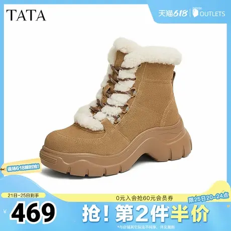 TATA他她休闲户外短靴女靴加绒粉色高帮鞋运动靴2025早夏7D244DD4商品大图