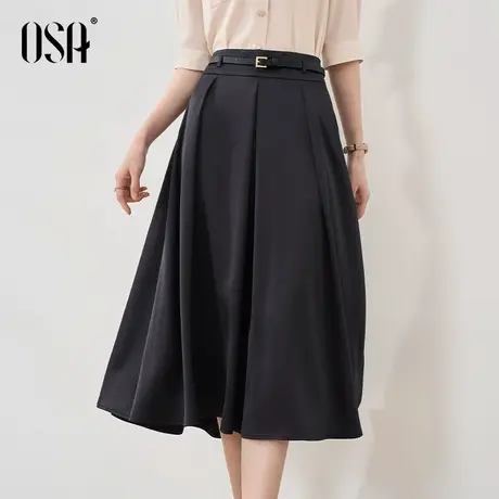 OSA欧莎高腰压褶a字藏蓝色半身裙女2025夏新款气质显瘦中长款伞裙图片