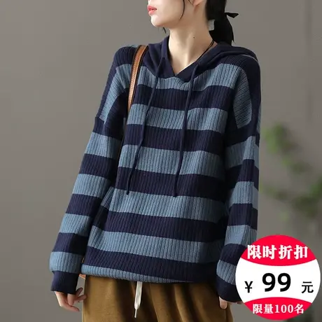dza 连帽棉线针织衫女士宽松粗条纹毛衣秋冬新款洋气内搭打底上衣图片
