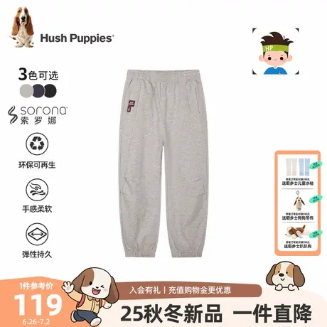 【25秋新品】暇步士童装男童裤子大童舒适休闲长裤儿童宽松运动裤商品大图